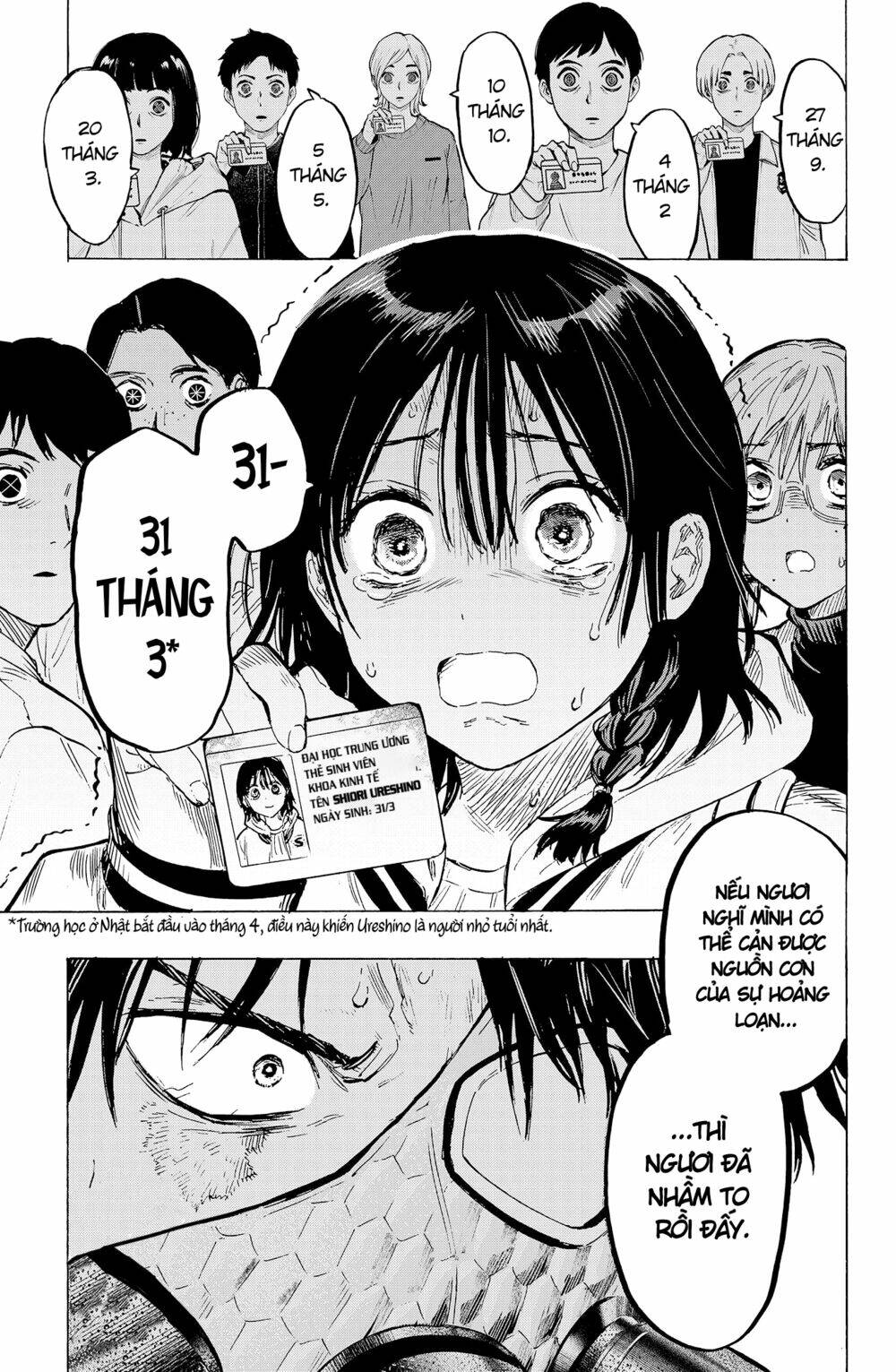 Marriagetoxin Chap 15 - Next Chap 16