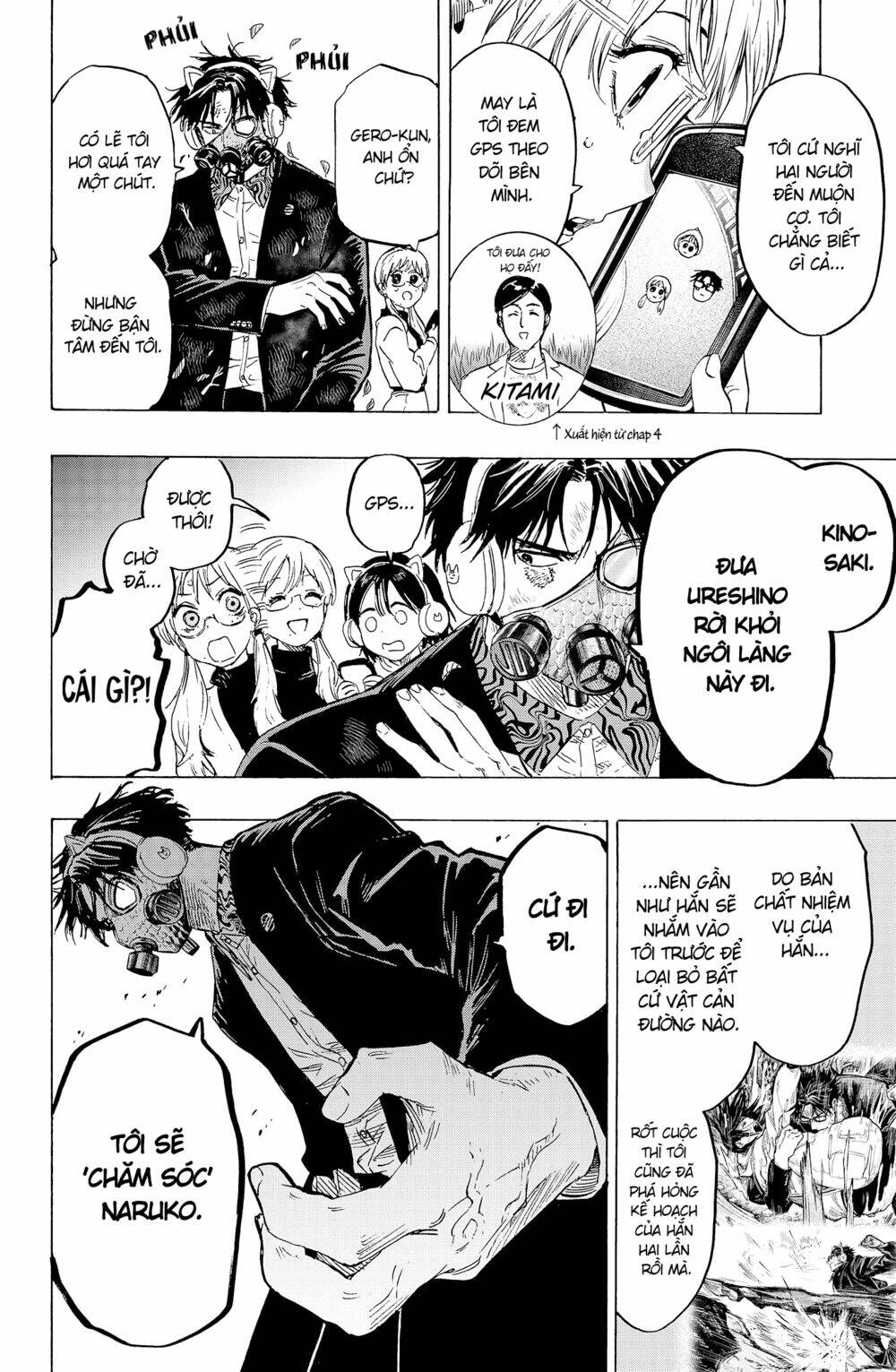 Marriagetoxin Chap 15 - Next Chap 16