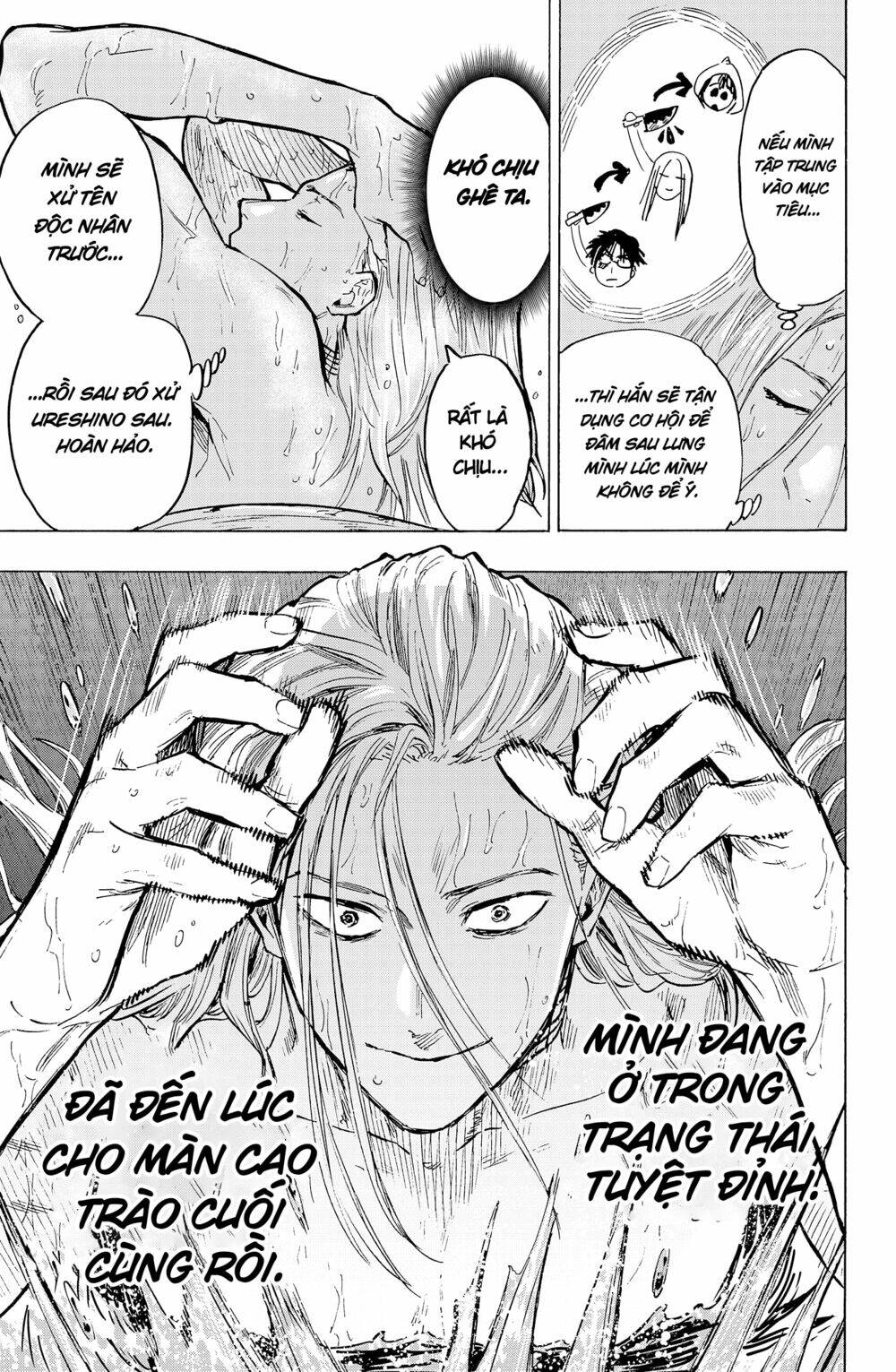 Marriagetoxin Chap 15 - Next Chap 16