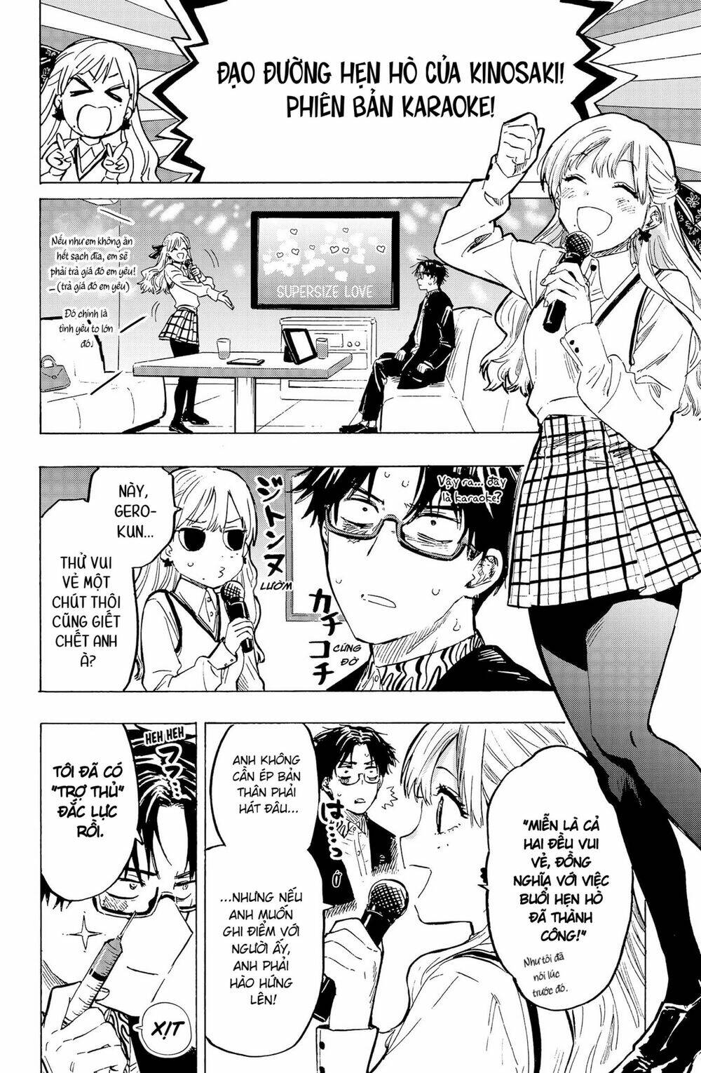 Marriagetoxin Chap 16.5 - Next Chap 17.5