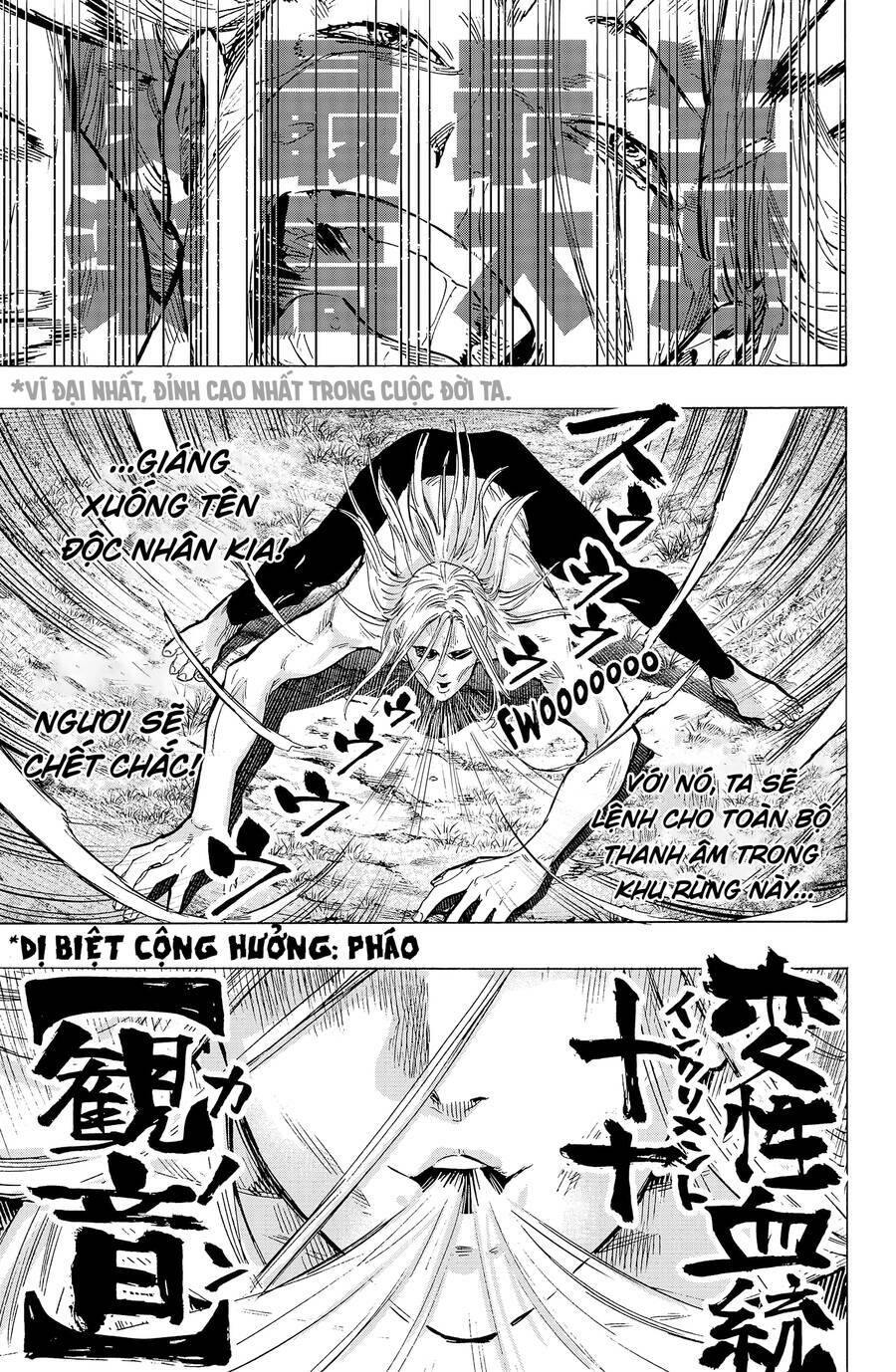 Marriagetoxin Chap 16 - Next Chap 17