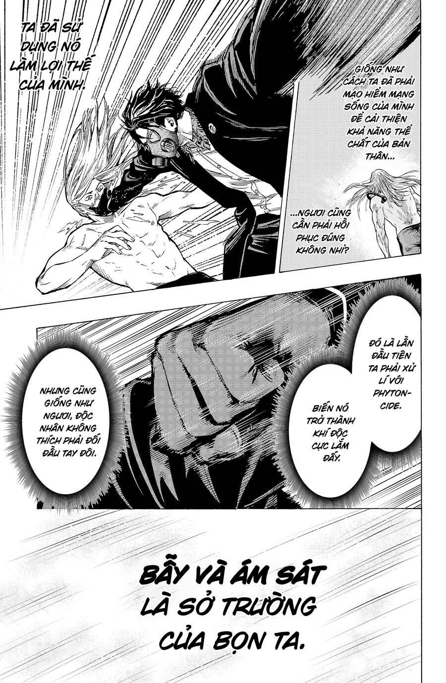 Marriagetoxin Chap 16 - Next Chap 17