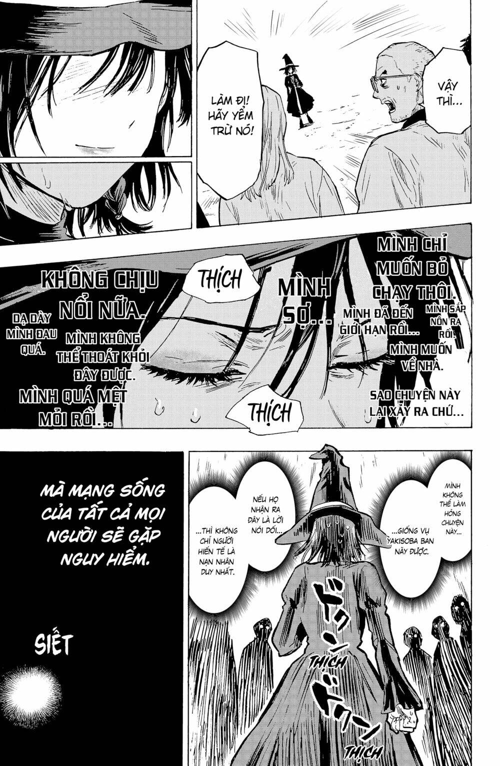 Marriagetoxin Chap 17 - Next Chap 18