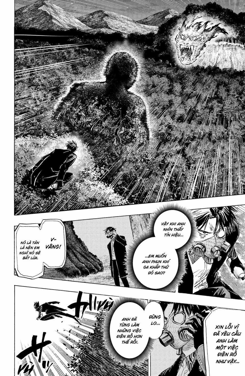 Marriagetoxin Chap 17 - Next Chap 18