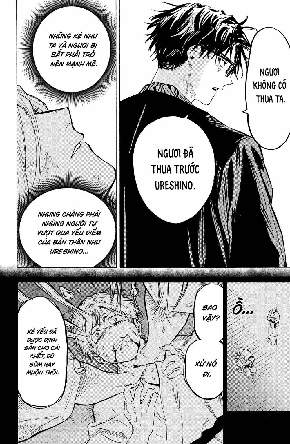 Marriagetoxin Chap 17 - Next Chap 18