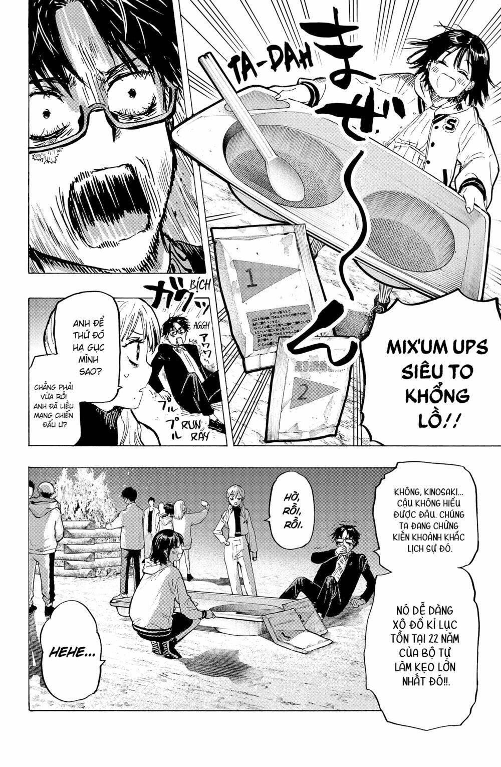 Marriagetoxin Chap 17 - Next Chap 18