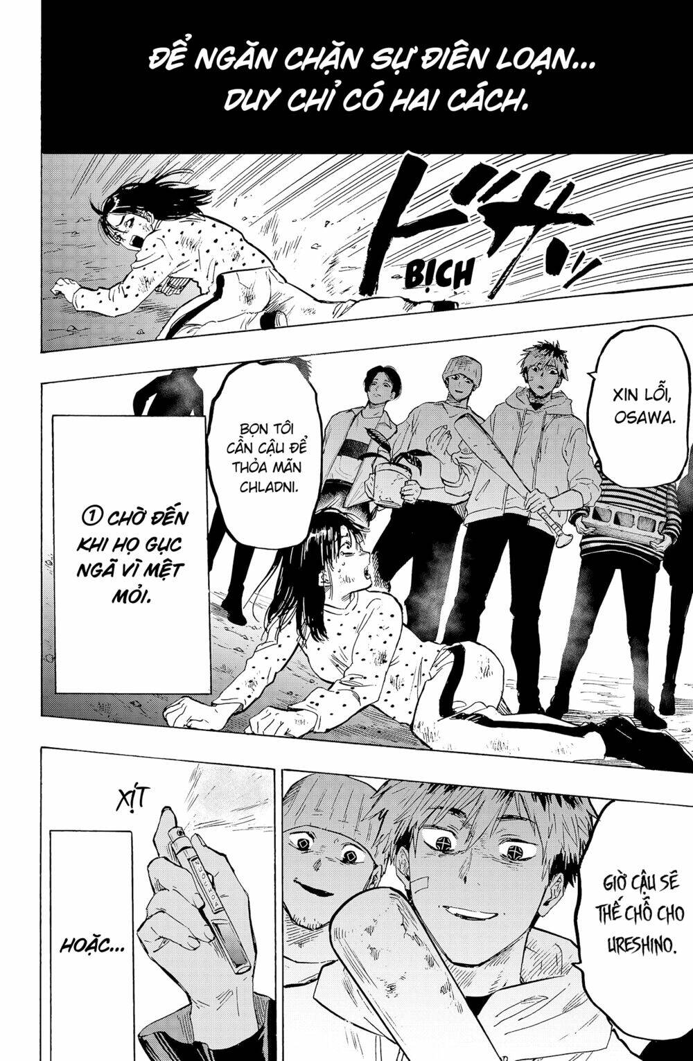 Marriagetoxin Chap 17 - Next Chap 18