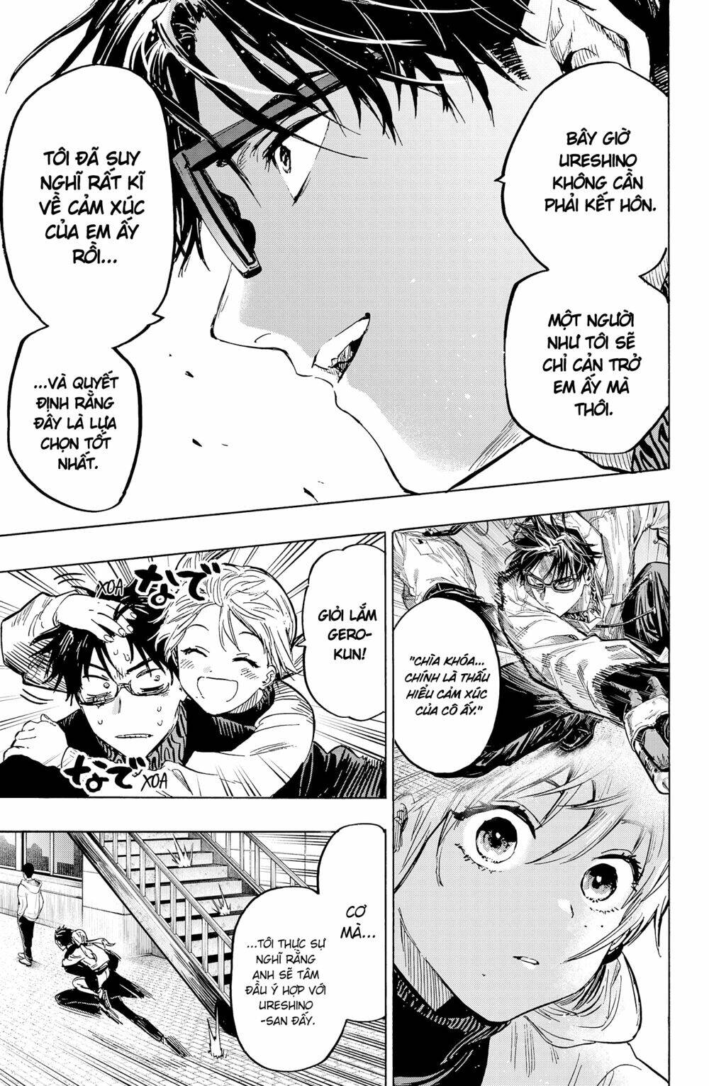 Marriagetoxin Chap 18 - Next Chap 19