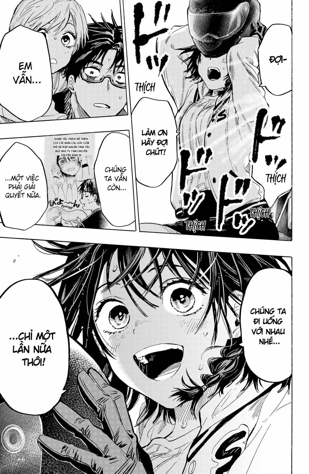 Marriagetoxin Chap 18 - Next Chap 19