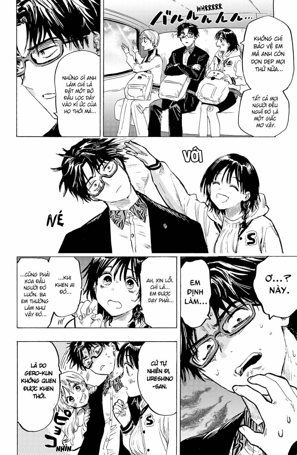 Marriagetoxin Chap 18 - Next Chap 19