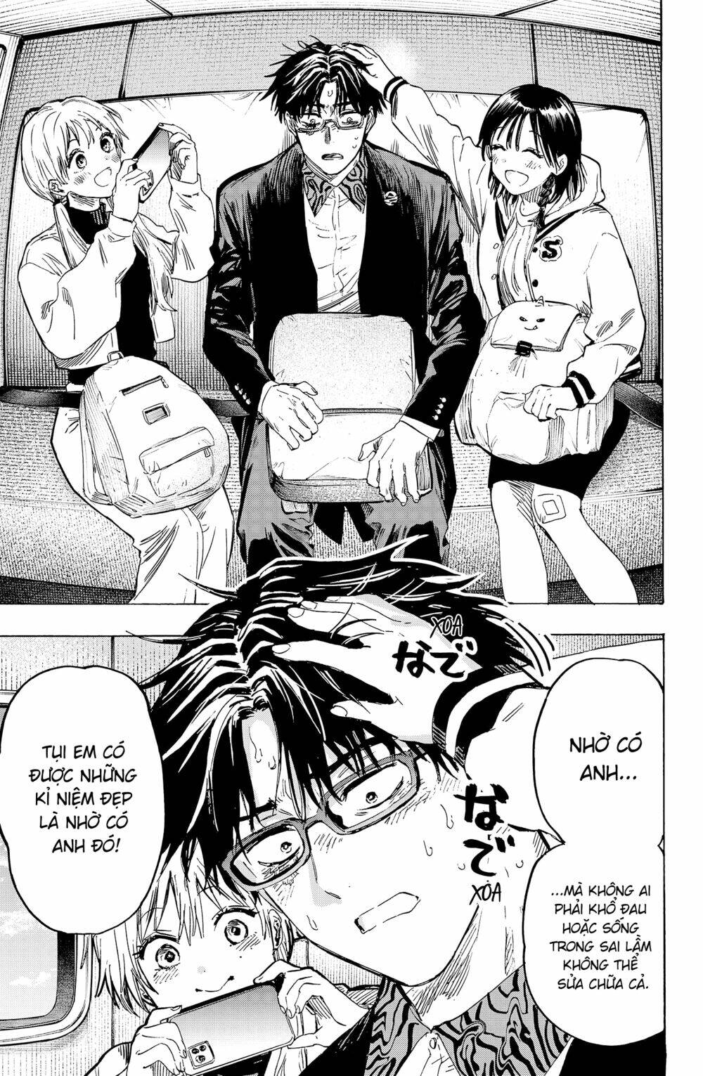 Marriagetoxin Chap 18 - Next Chap 19