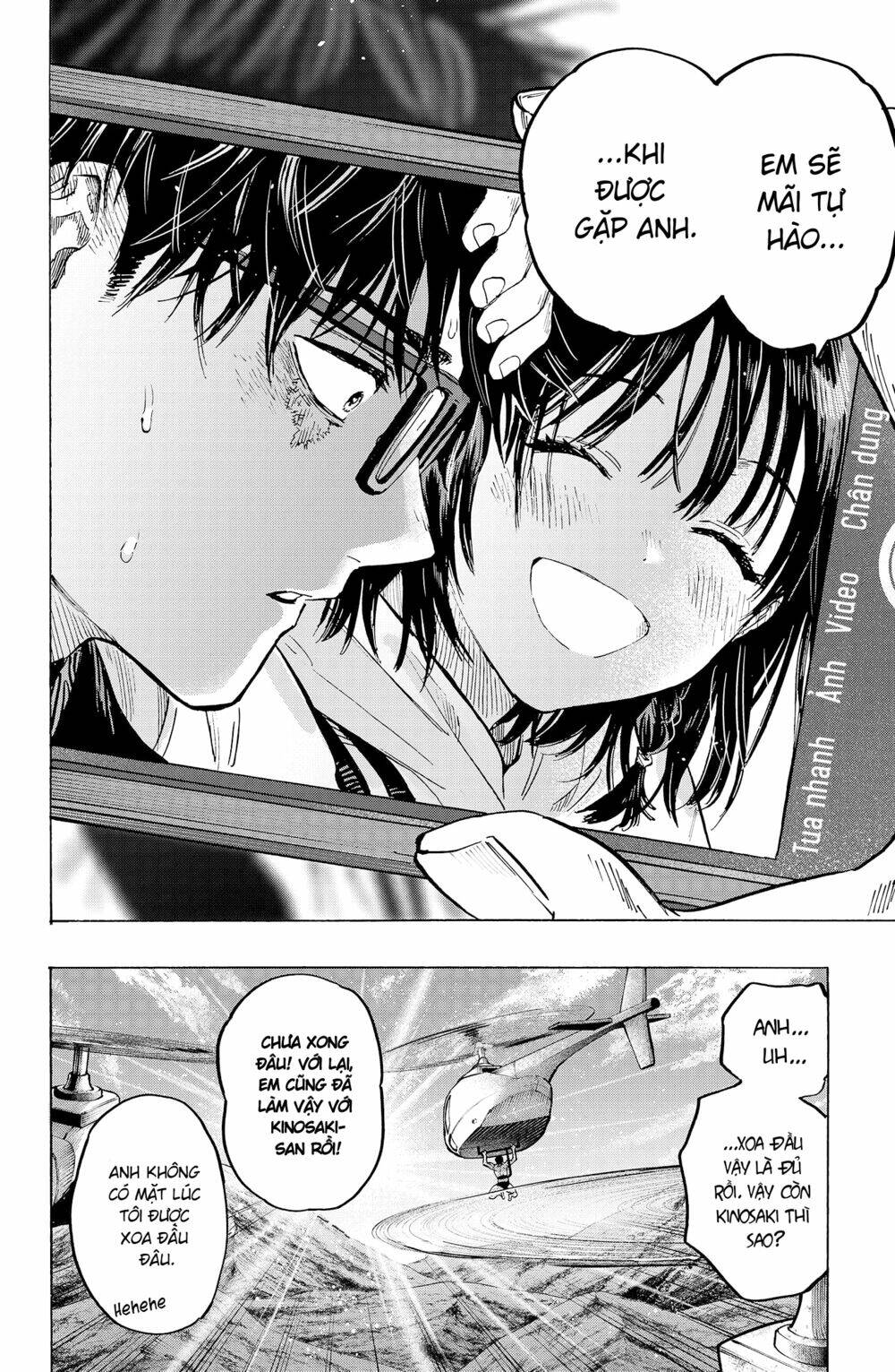 Marriagetoxin Chap 18 - Next Chap 19