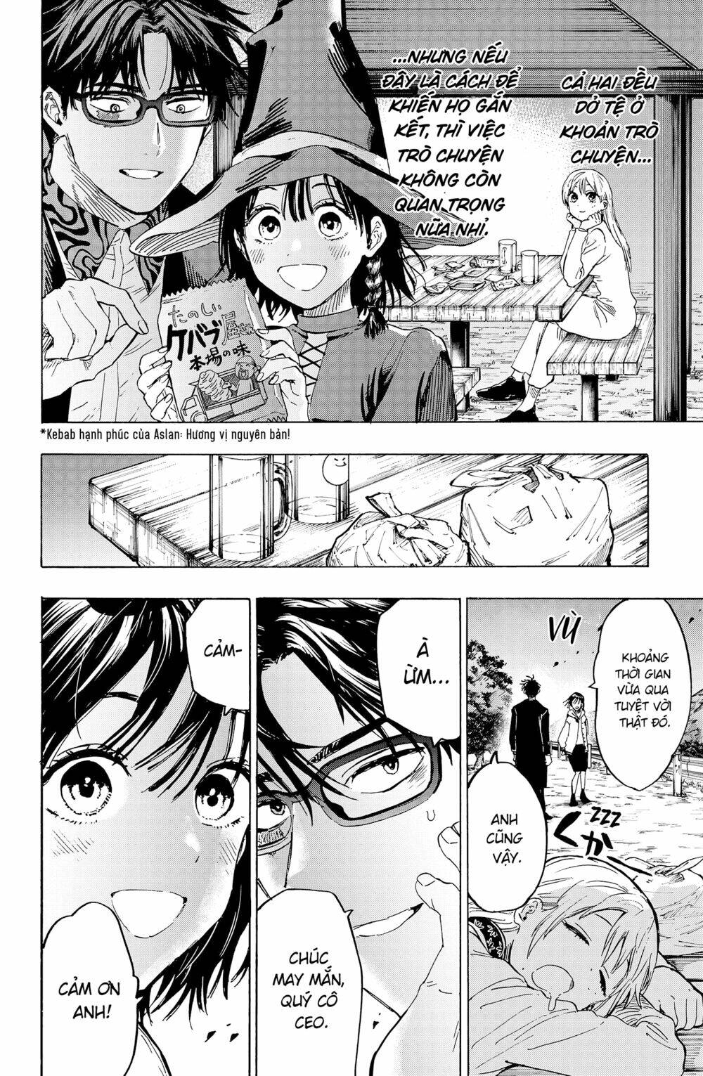 Marriagetoxin Chap 19 - Next Chap 20