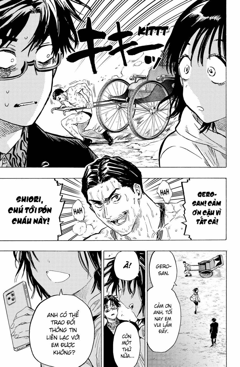 Marriagetoxin Chap 19 - Next Chap 20