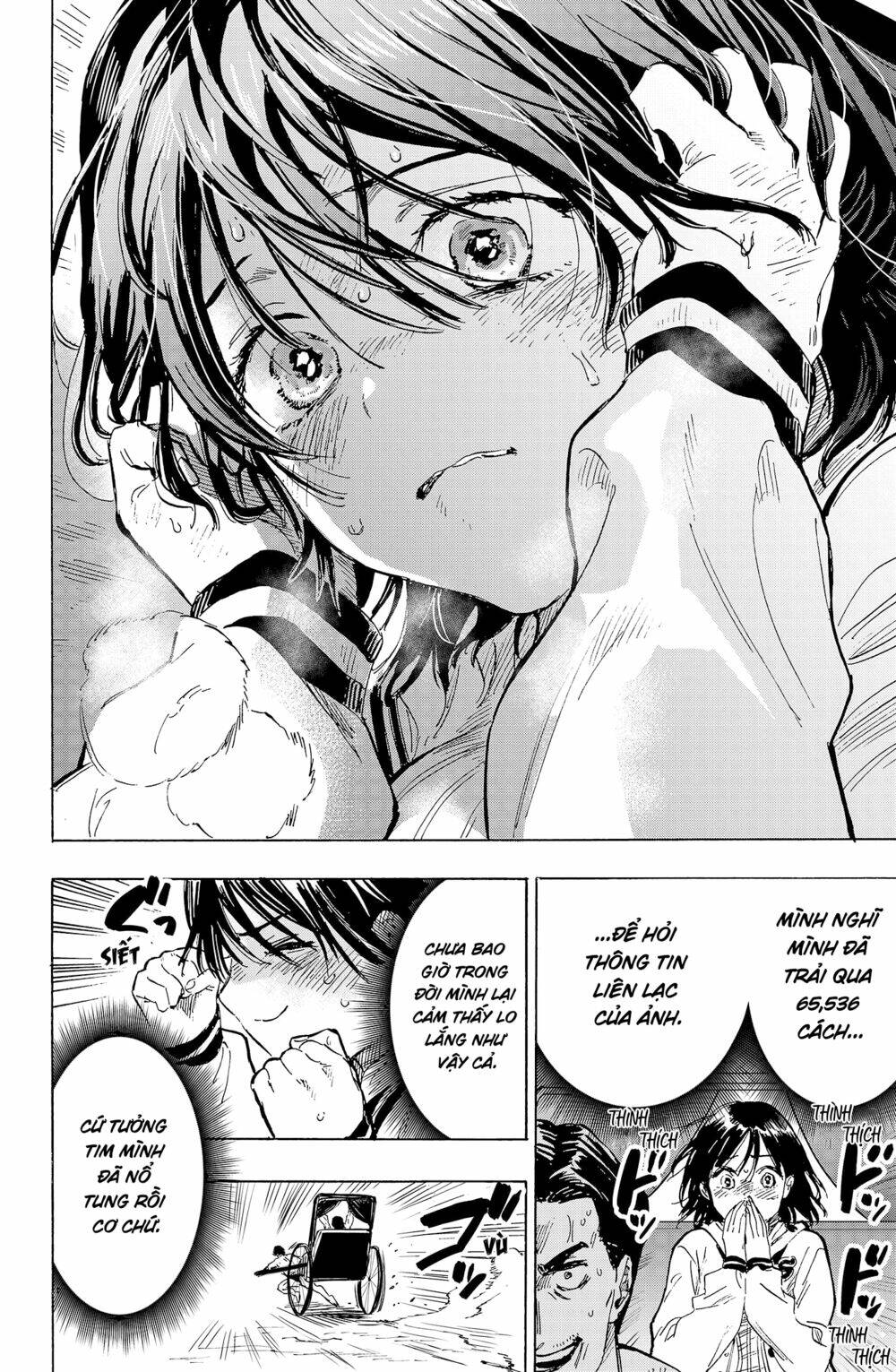 Marriagetoxin Chap 19 - Next Chap 20