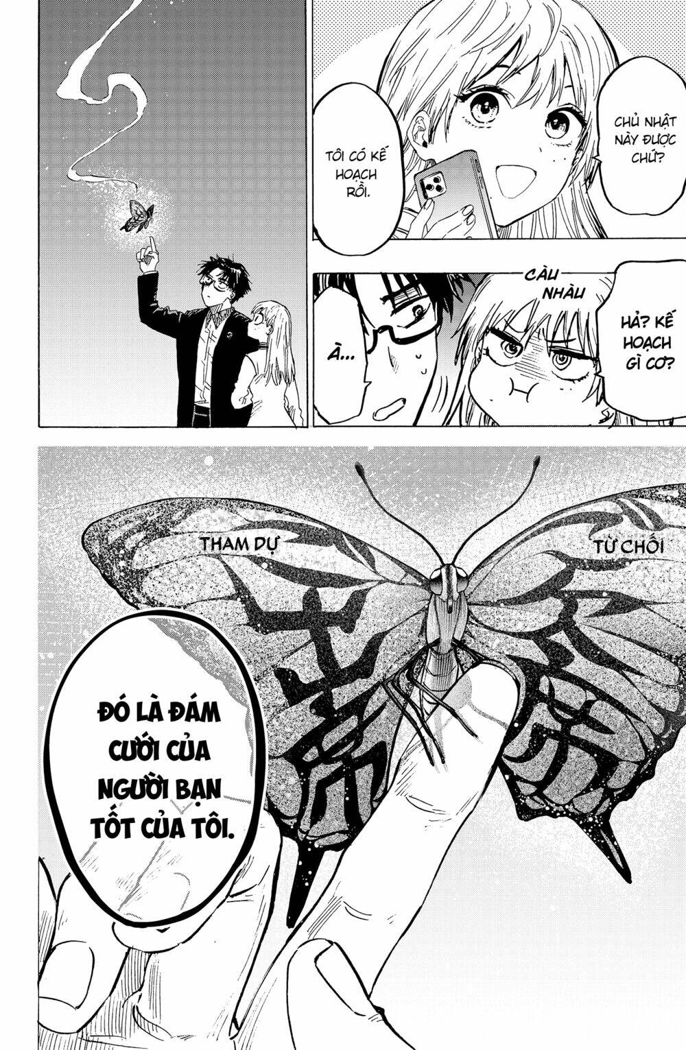 Marriagetoxin Chap 19 - Next Chap 20