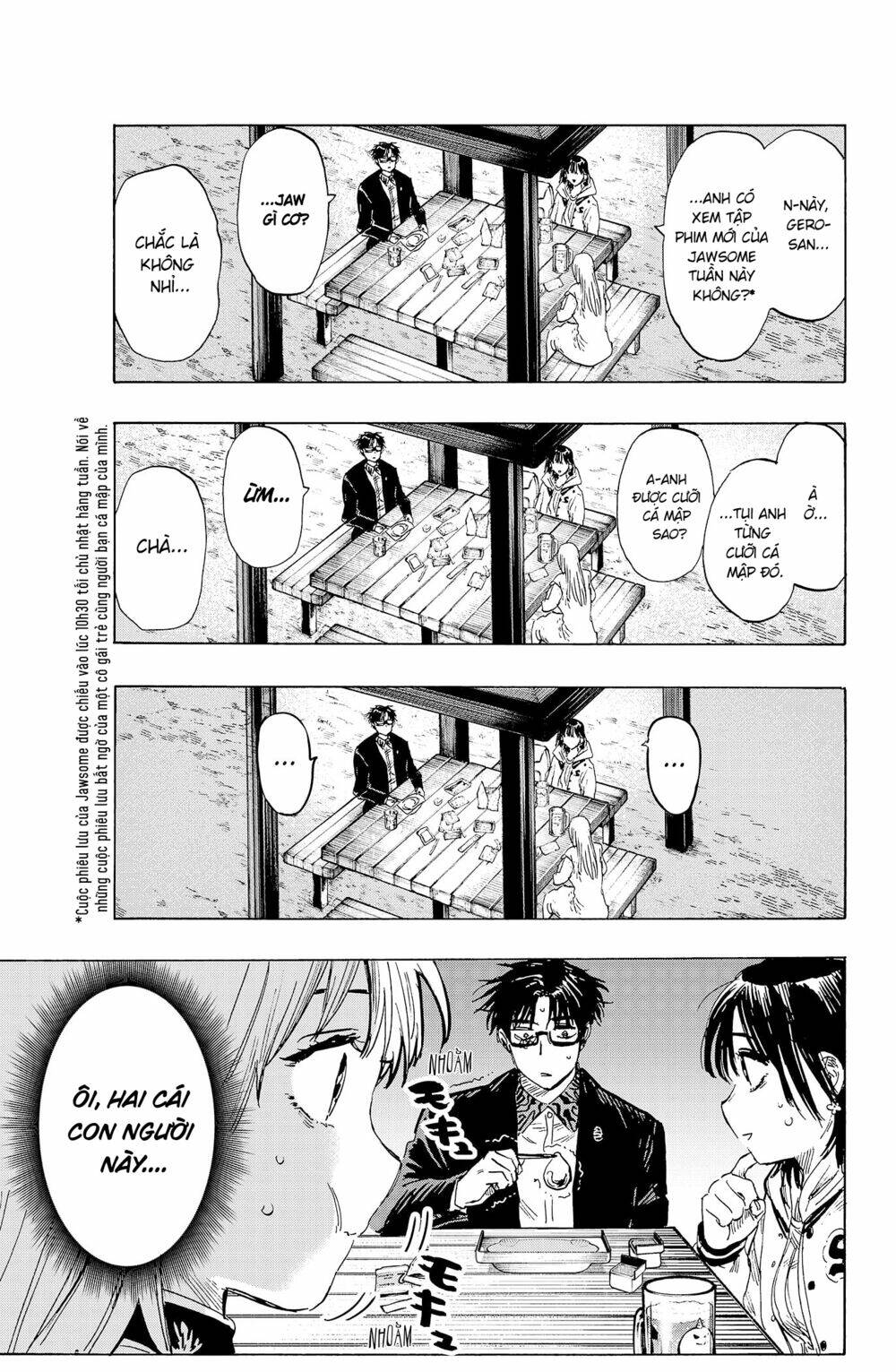 Marriagetoxin Chap 19 - Next Chap 20