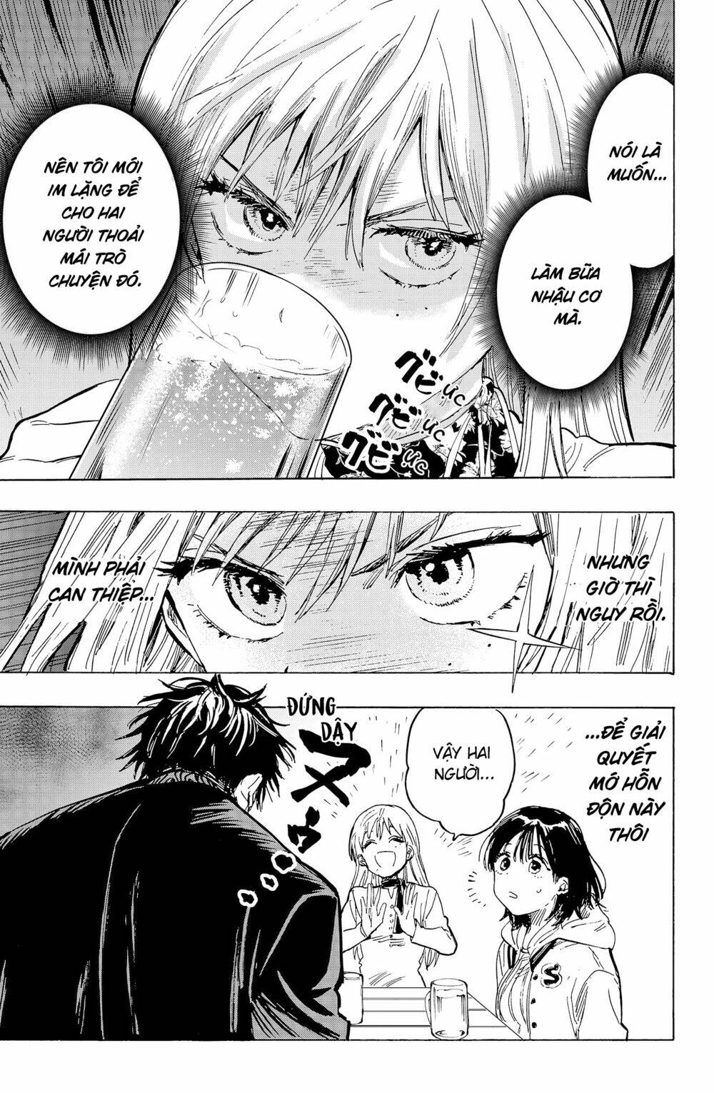 Marriagetoxin Chap 19 - Next Chap 20