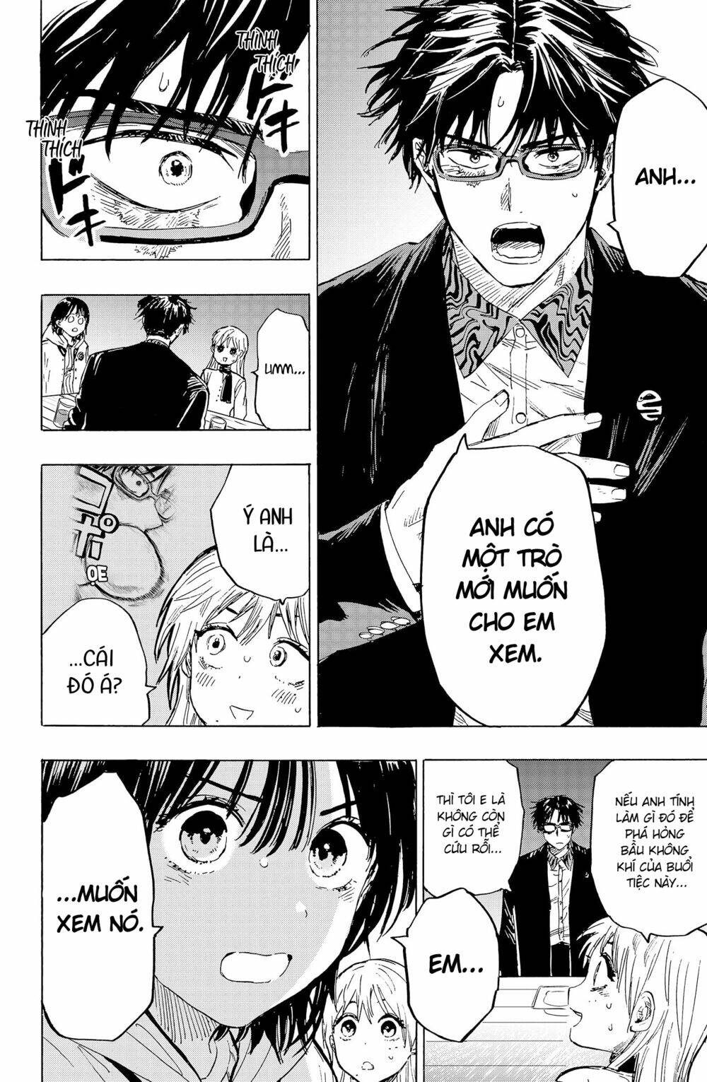 Marriagetoxin Chap 19 - Next Chap 20