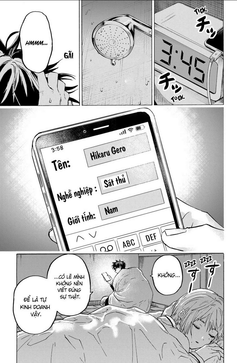 Marriagetoxin Chap 2 - Next Chap 3