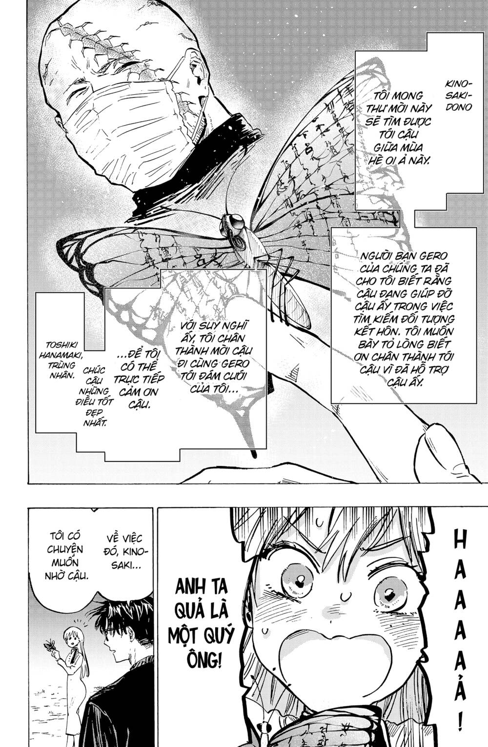 Marriagetoxin Chap 20 - Next Chap 21