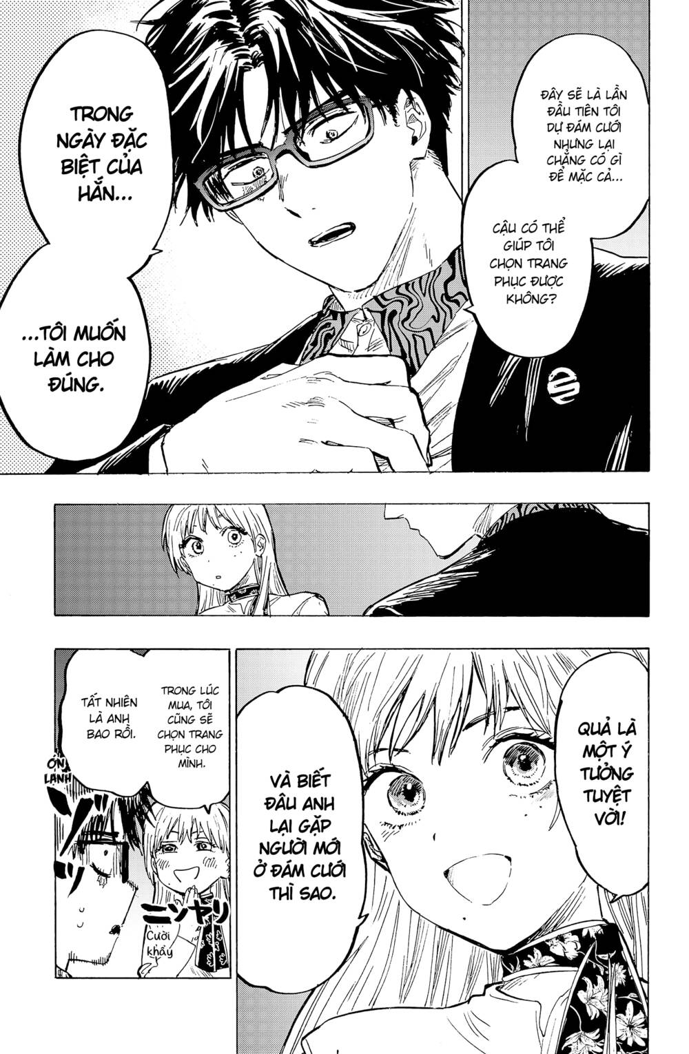 Marriagetoxin Chap 20 - Next Chap 21