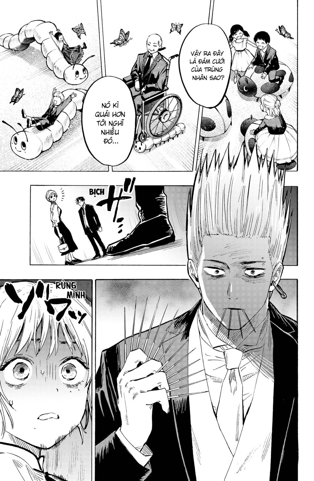 Marriagetoxin Chap 20 - Next Chap 21