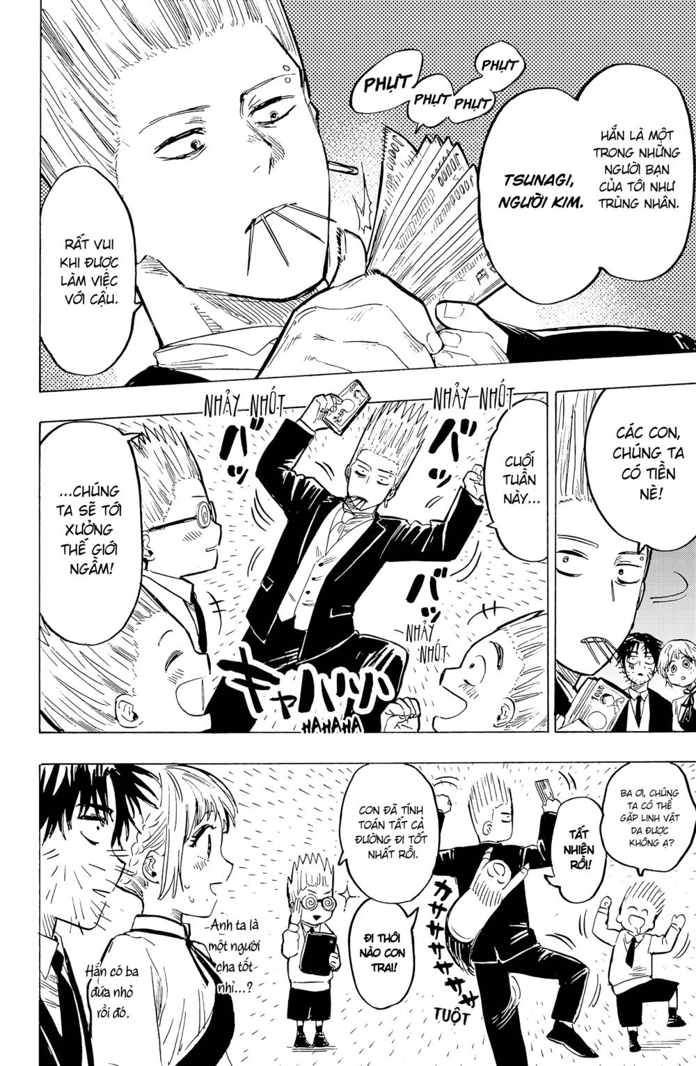 Marriagetoxin Chap 20 - Next Chap 21