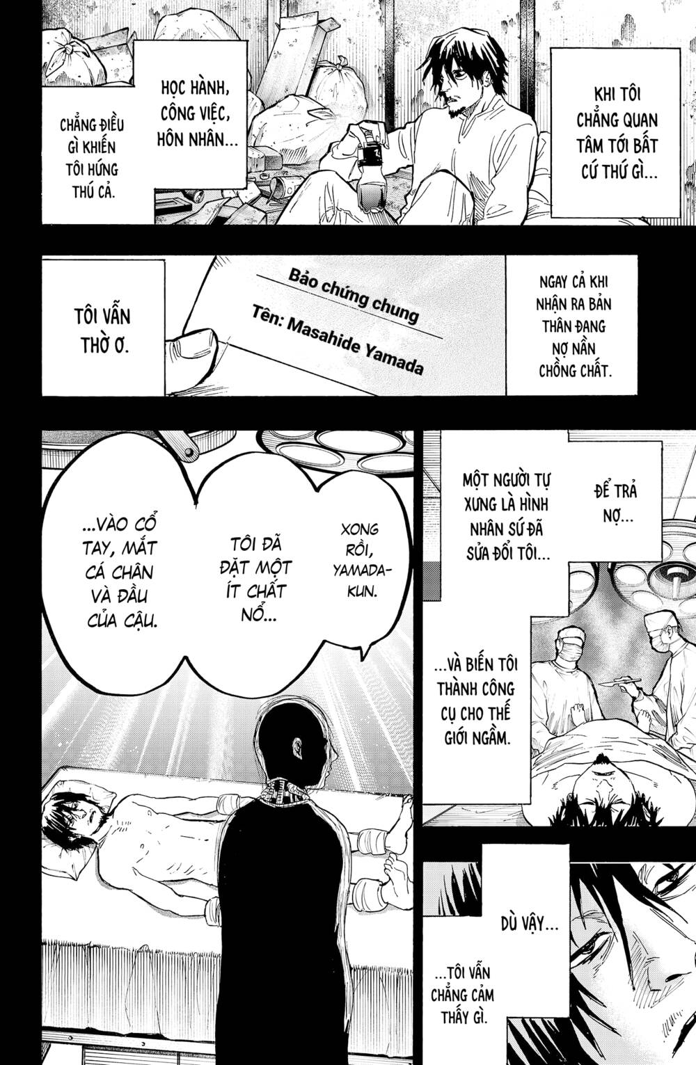 Marriagetoxin Chap 21 - Next Chap 22