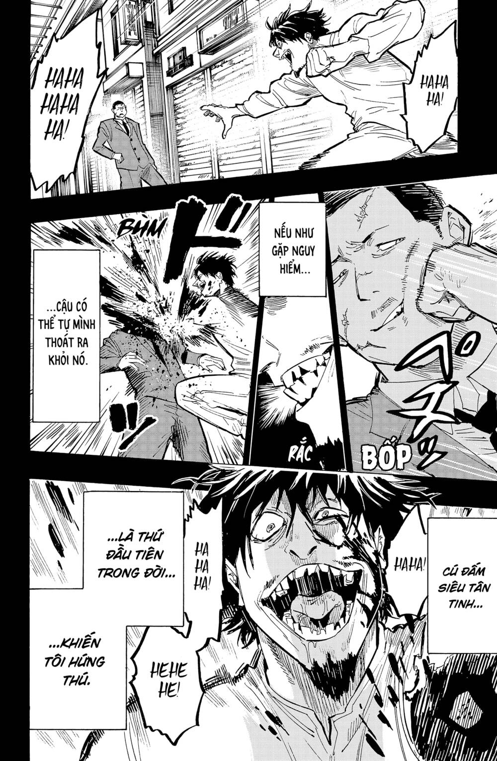 Marriagetoxin Chap 21 - Next Chap 22