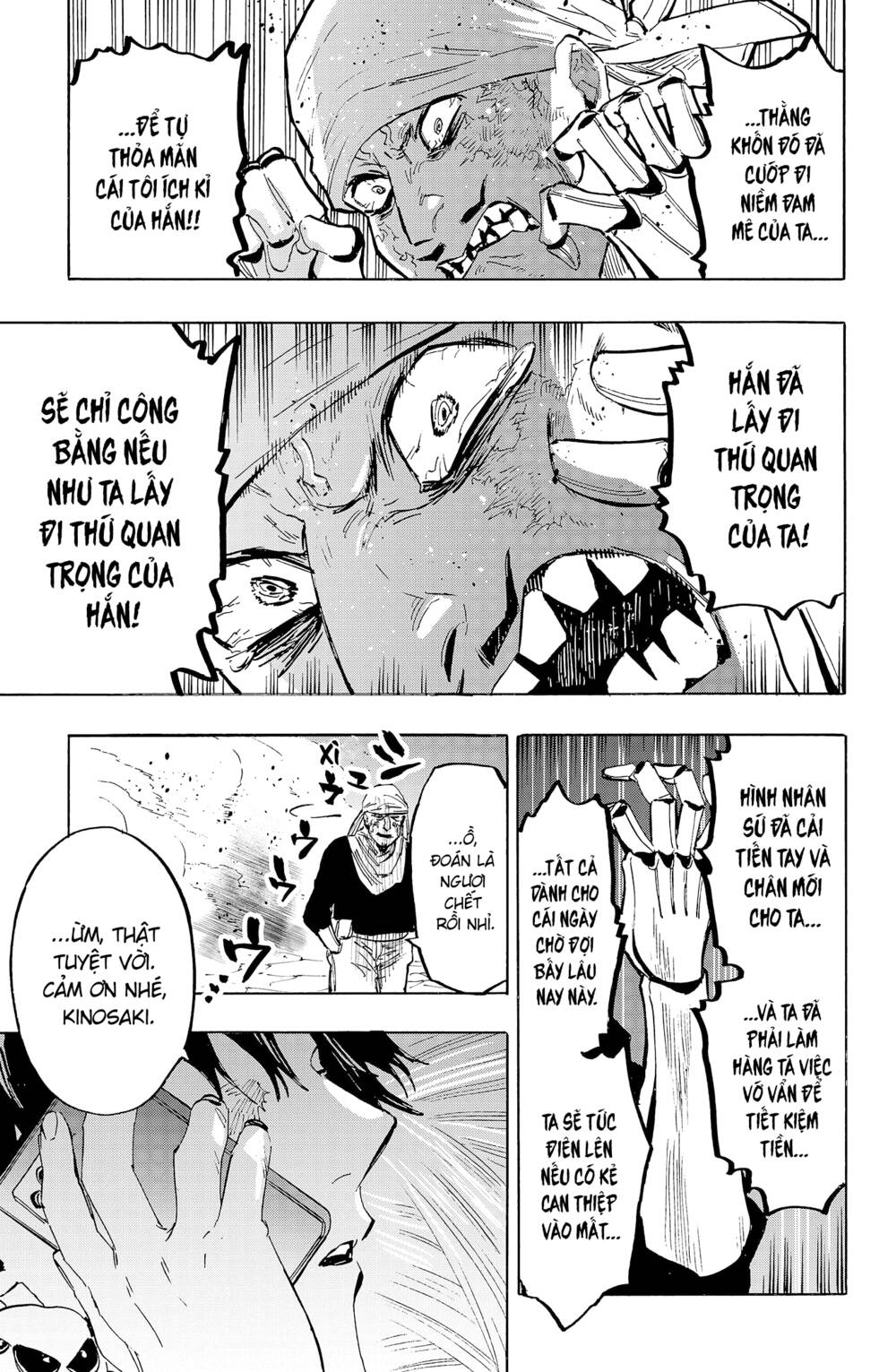 Marriagetoxin Chap 21 - Next Chap 22