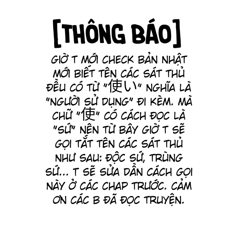 Marriagetoxin Chap 21 - Next Chap 22