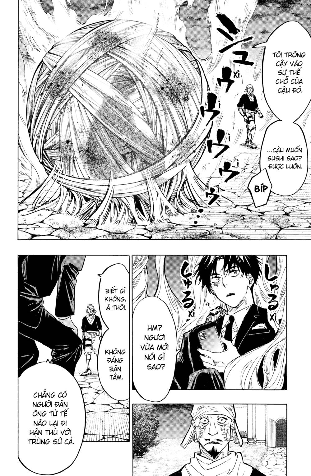 Marriagetoxin Chap 21 - Next Chap 22