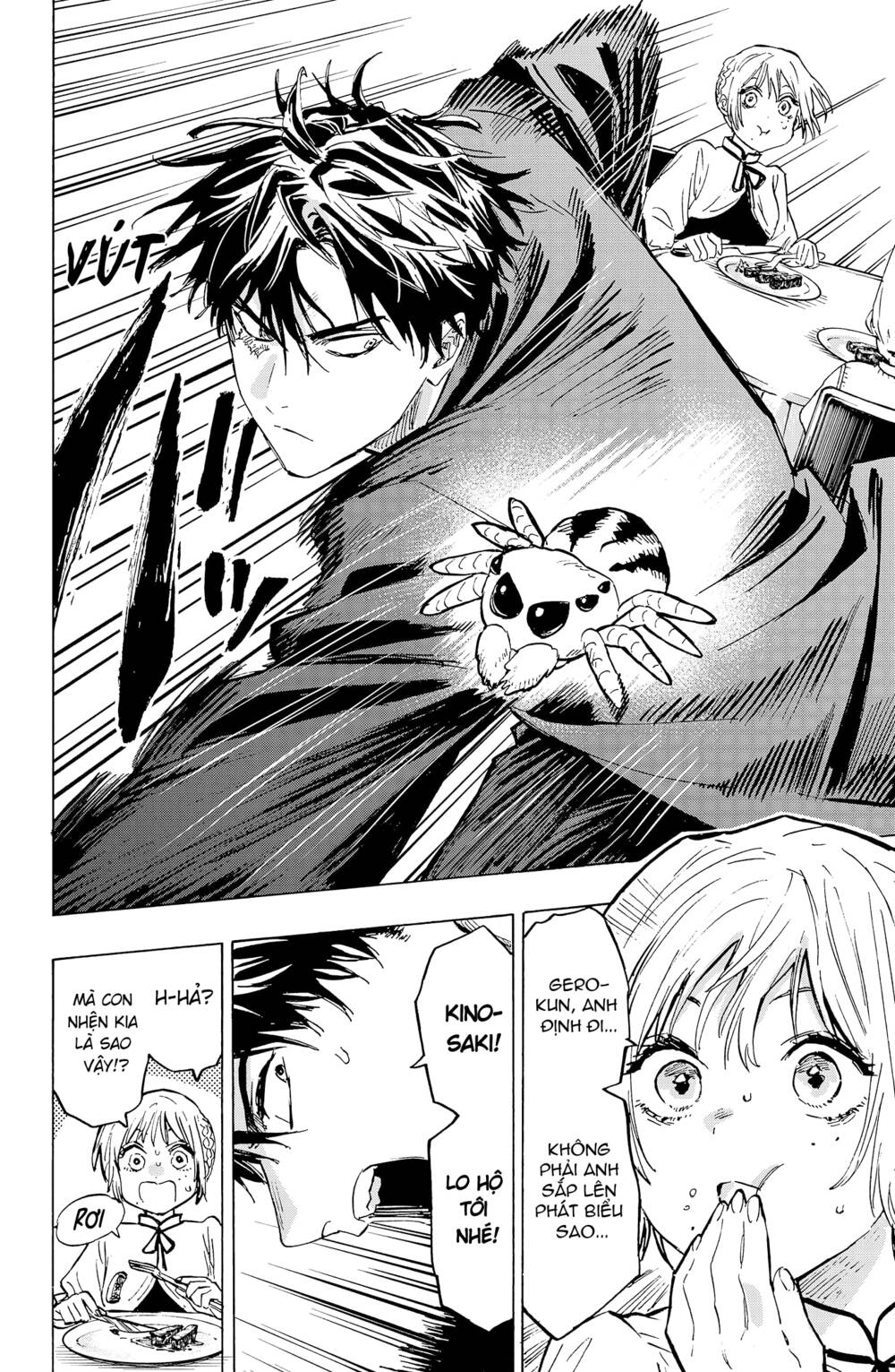 Marriagetoxin Chap 21 - Next Chap 22