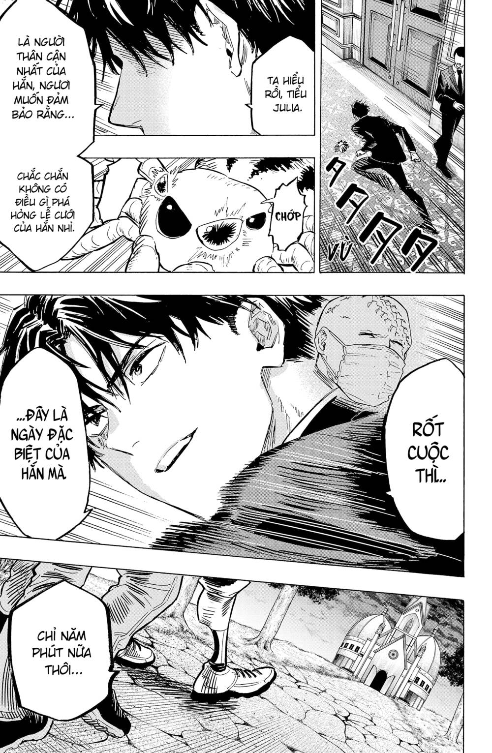 Marriagetoxin Chap 21 - Next Chap 22