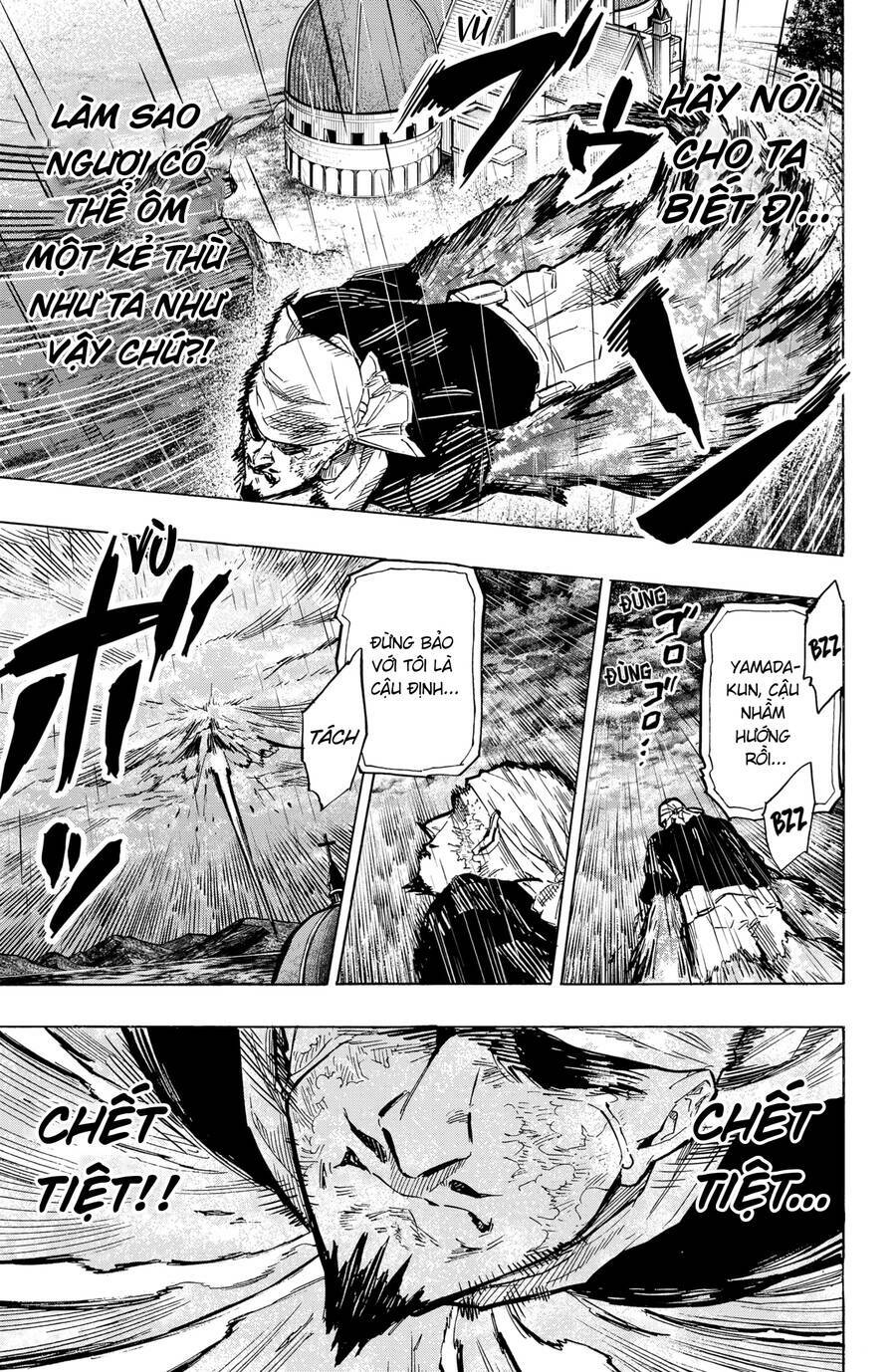 Marriagetoxin Chap 22 - Next Chap 23