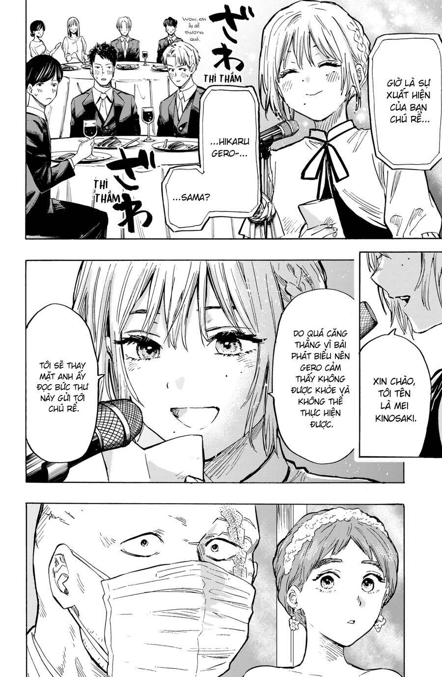 Marriagetoxin Chap 22 - Next Chap 23