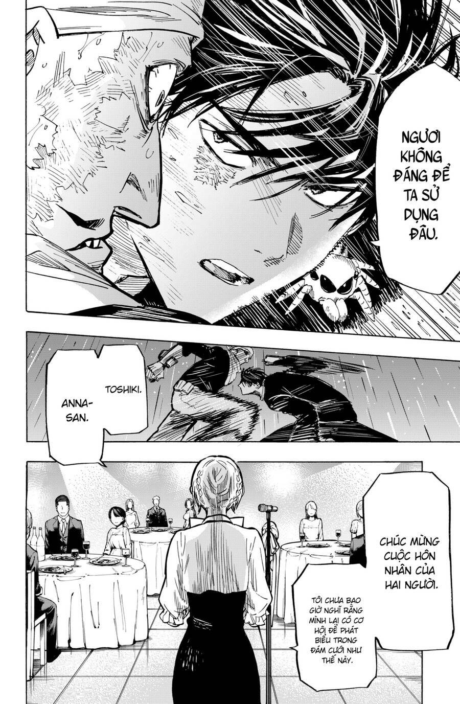 Marriagetoxin Chap 22 - Next Chap 23