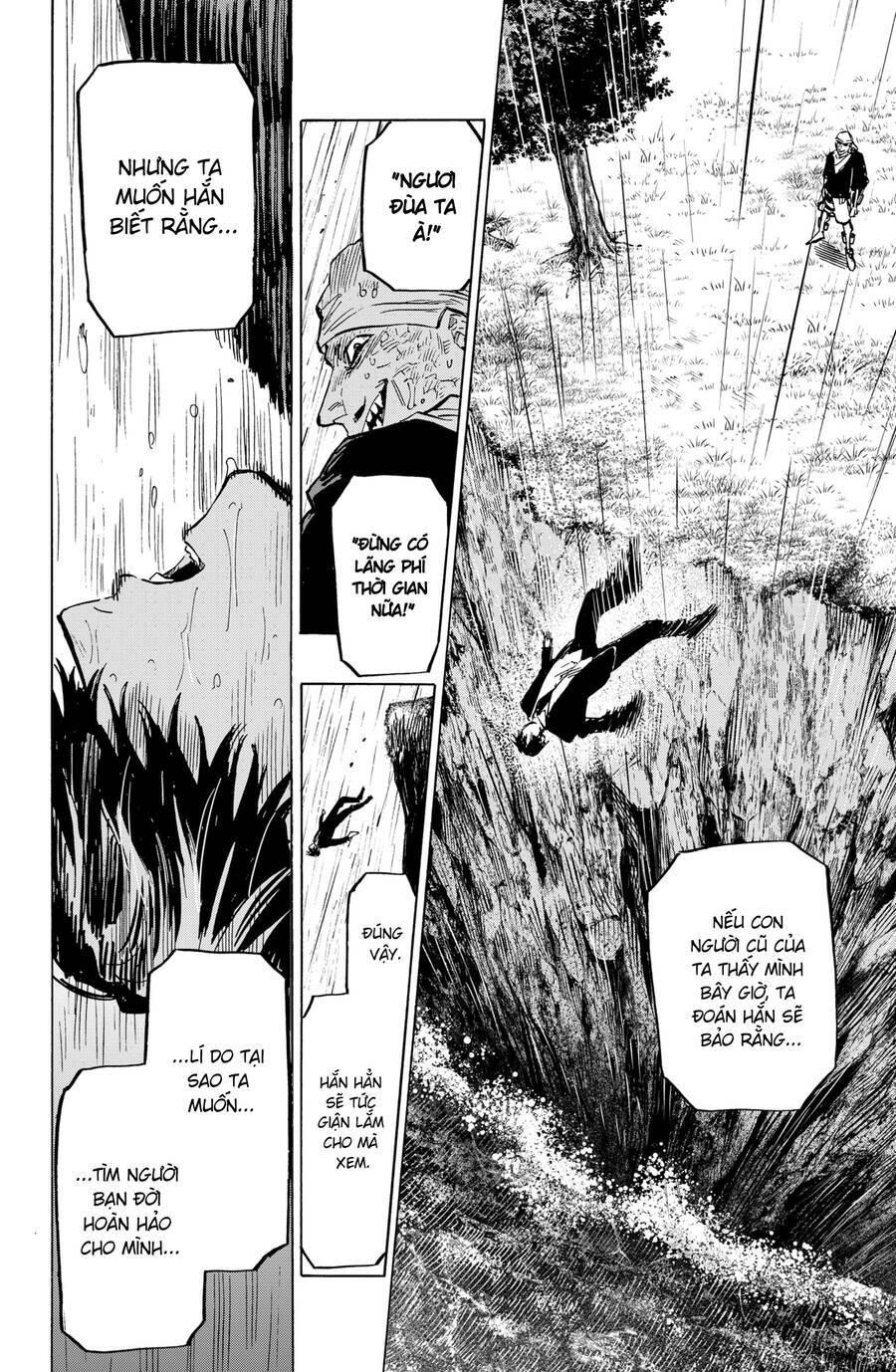 Marriagetoxin Chap 22 - Next Chap 23