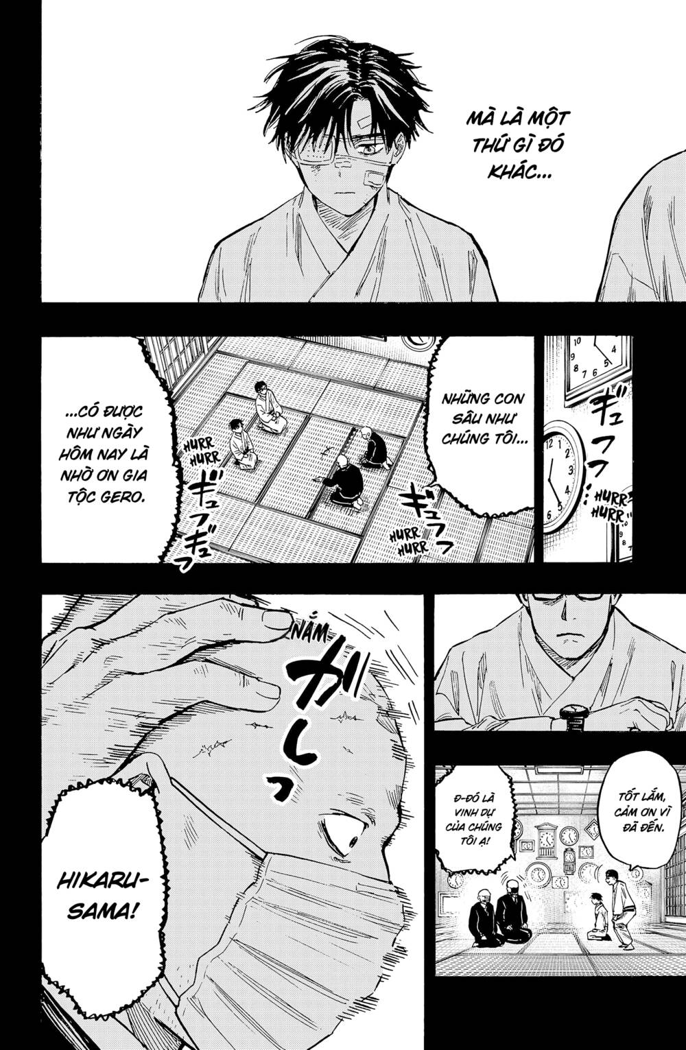 Marriagetoxin Chap 23 - Next Chap 24