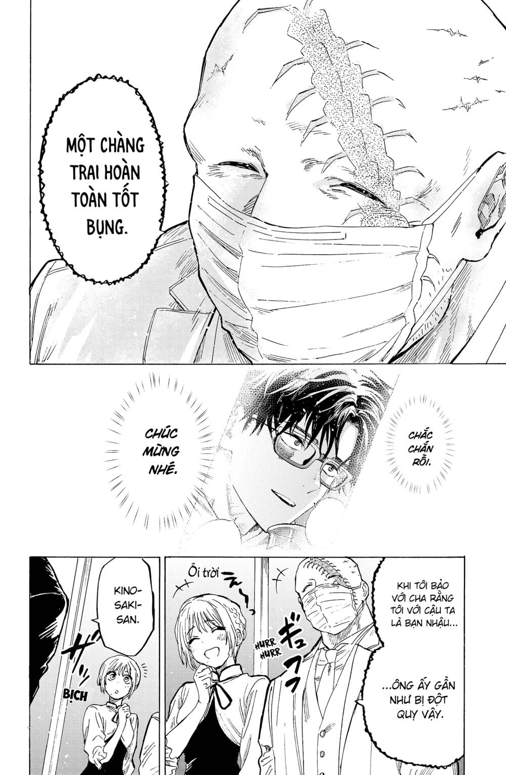 Marriagetoxin Chap 23 - Next Chap 24