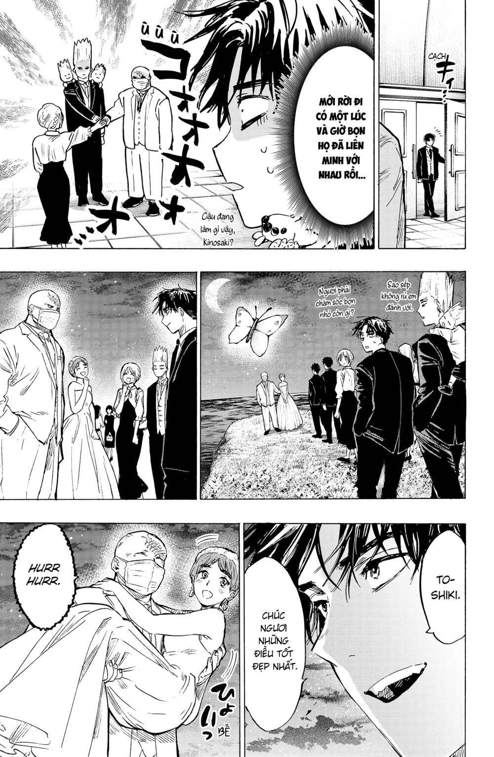 Marriagetoxin Chap 23 - Next Chap 24