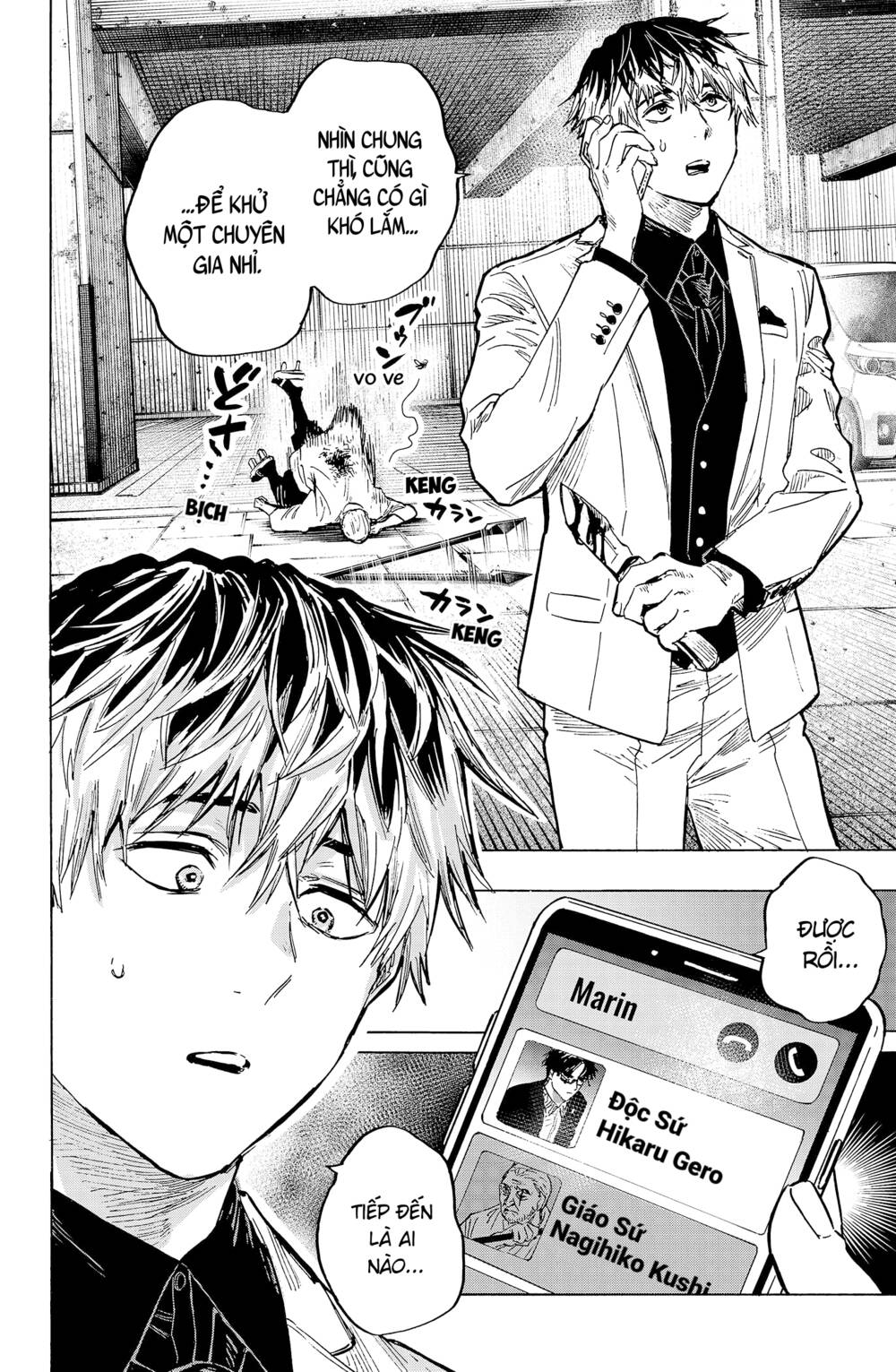 Marriagetoxin Chap 23 - Next Chap 24