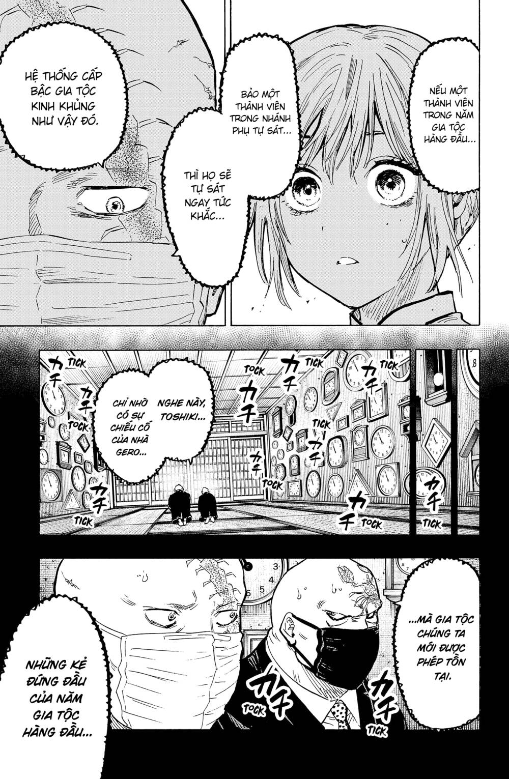 Marriagetoxin Chap 23 - Next Chap 24