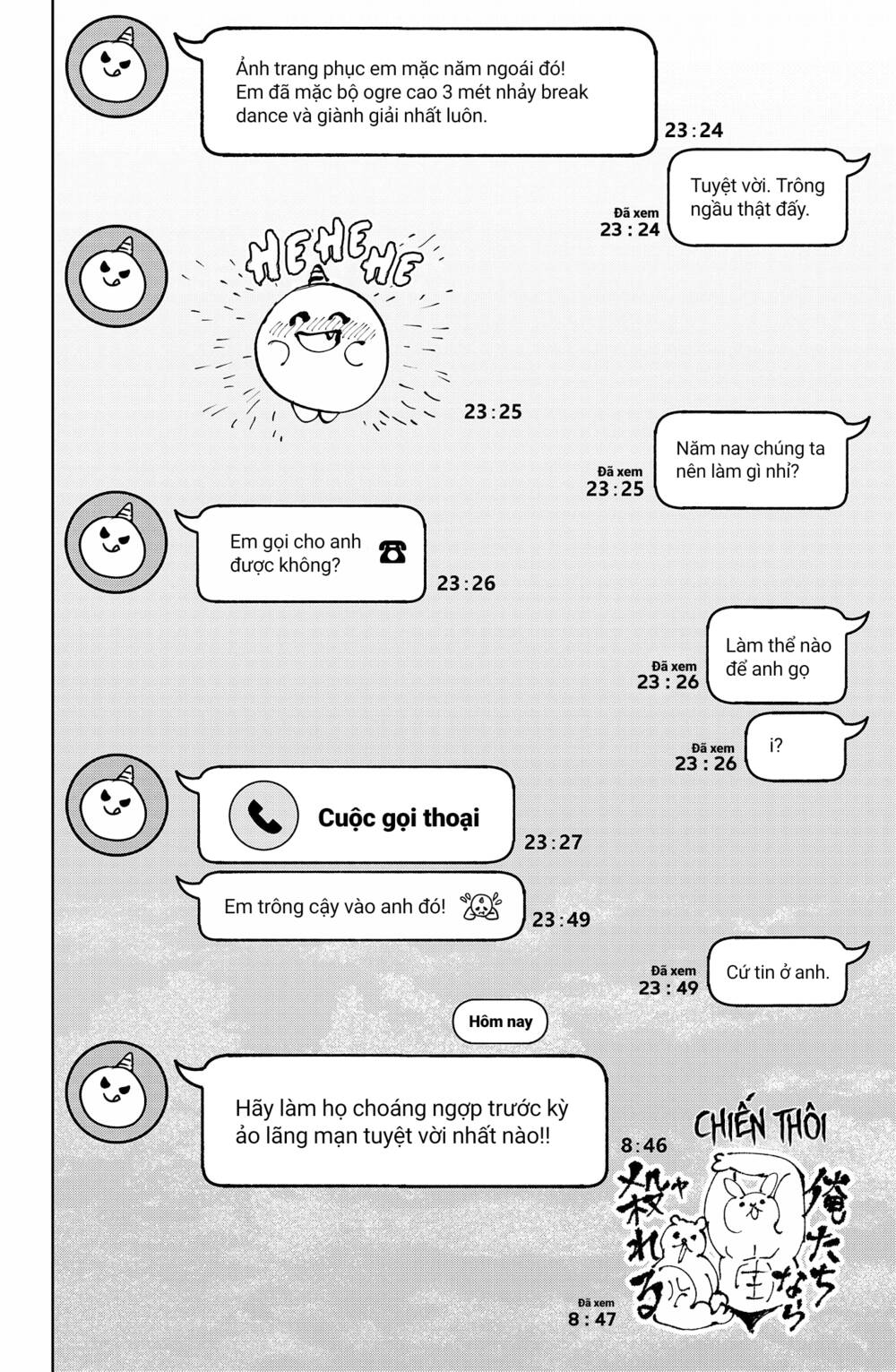 Marriagetoxin Chap 24.5 - Next Chap 25.5