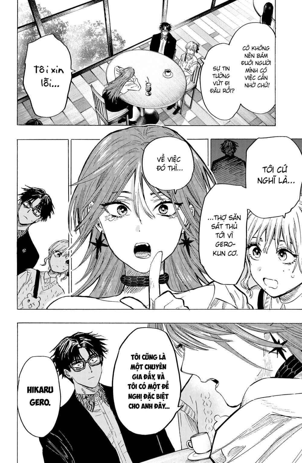 Marriagetoxin Chap 24 - Next Chap 25