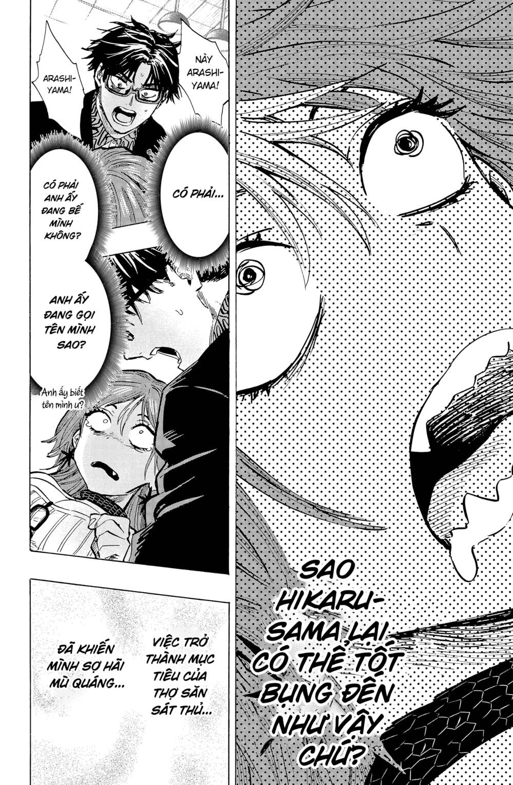 Marriagetoxin Chap 24 - Next Chap 25