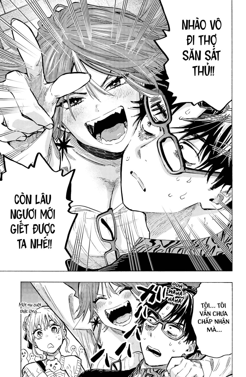 Marriagetoxin Chap 24 - Next Chap 25