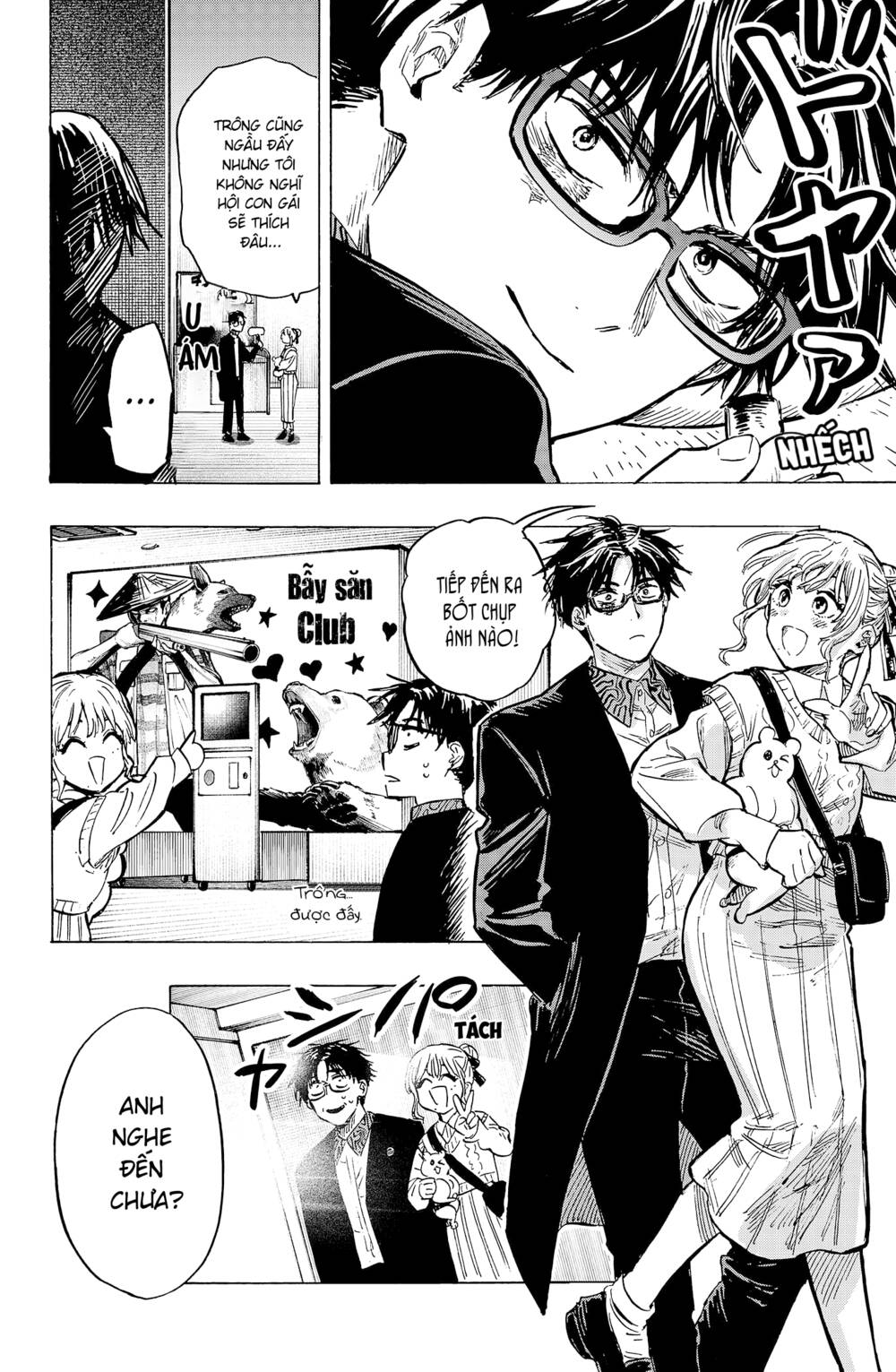 Marriagetoxin Chap 24 - Next Chap 25