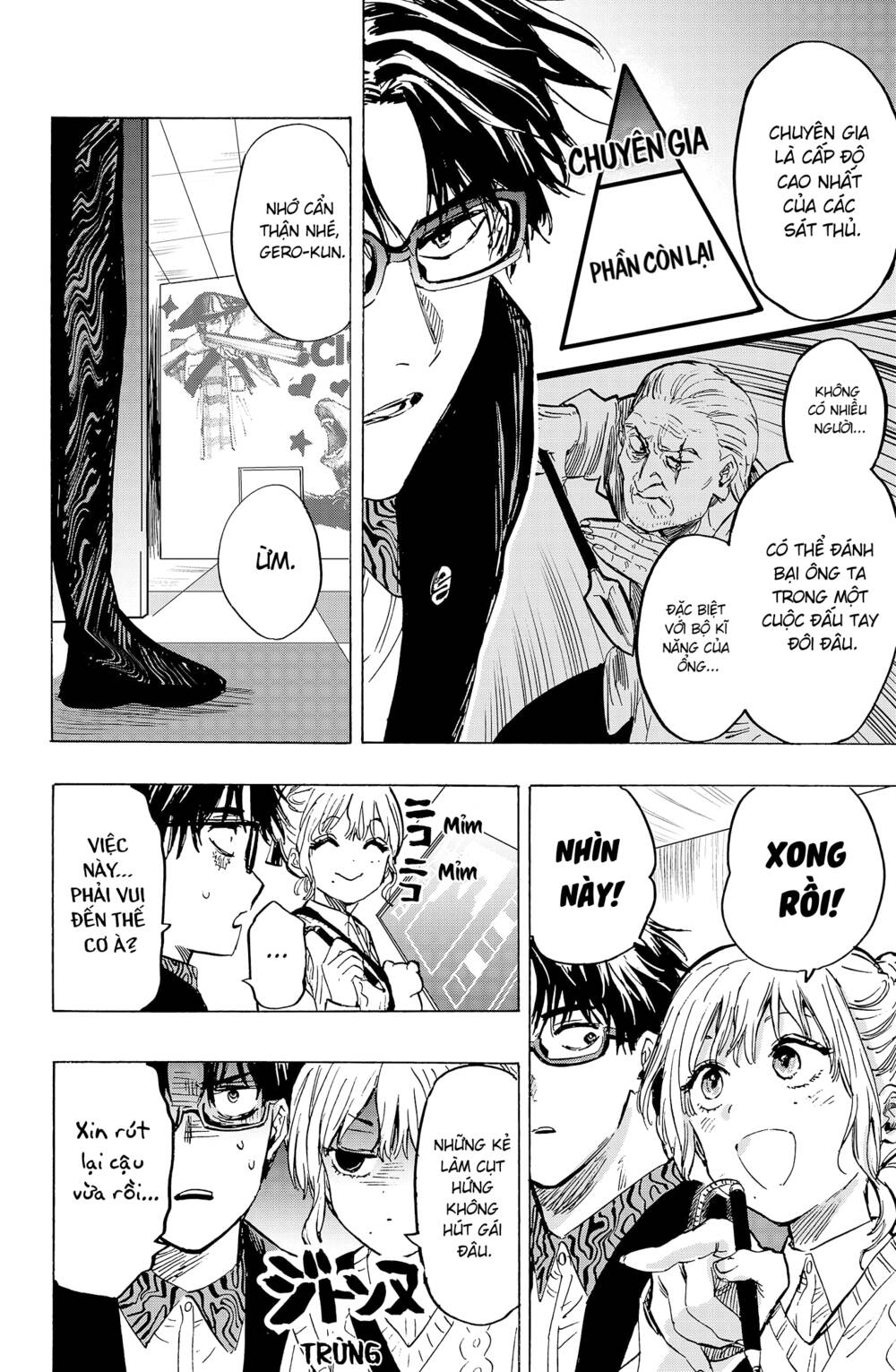 Marriagetoxin Chap 24 - Next Chap 25